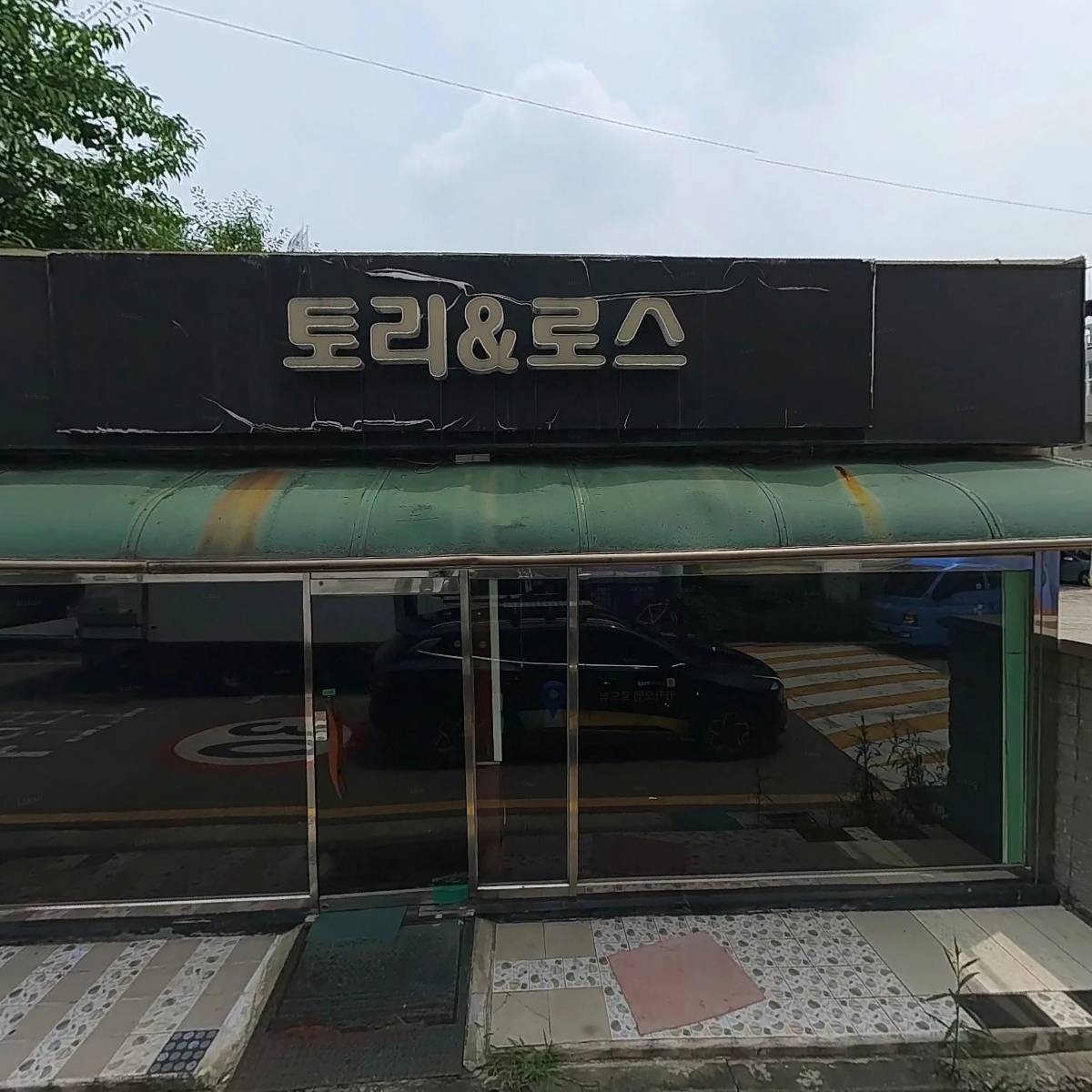스미스스토어_3