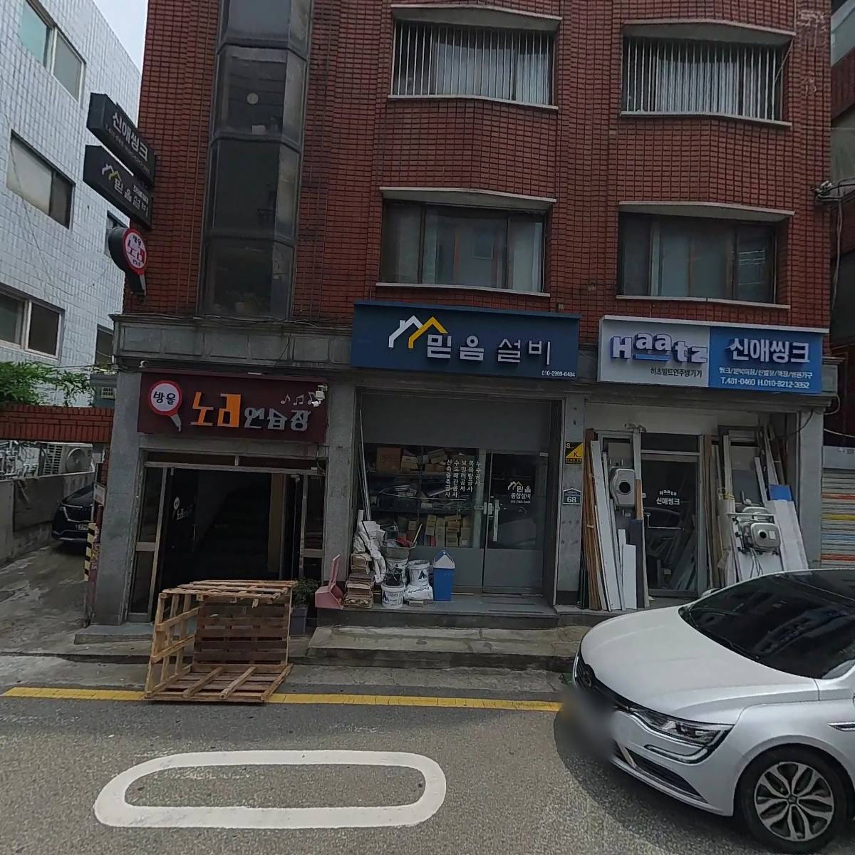 속눈썹 안선생_3
