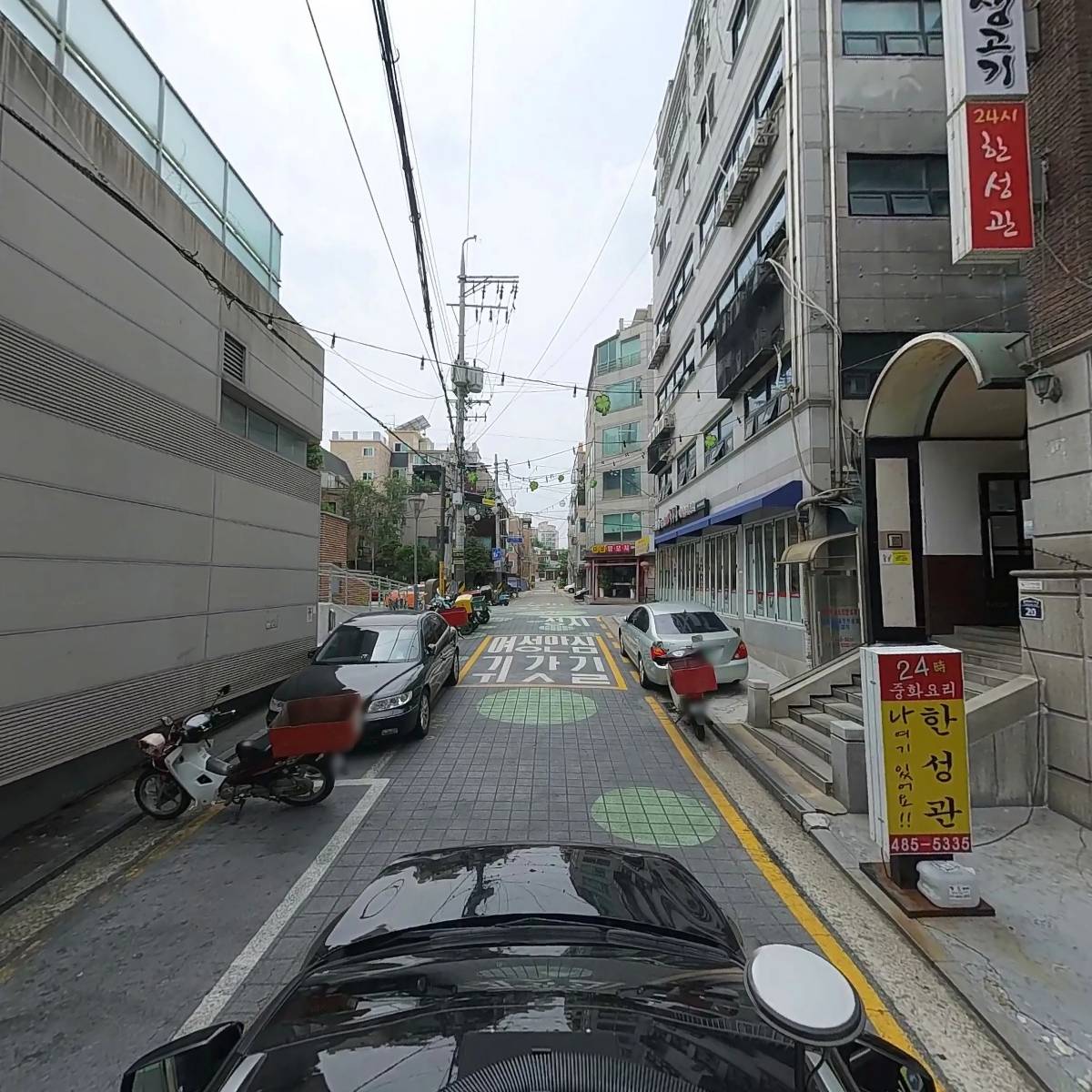 88생고기정육식당_4