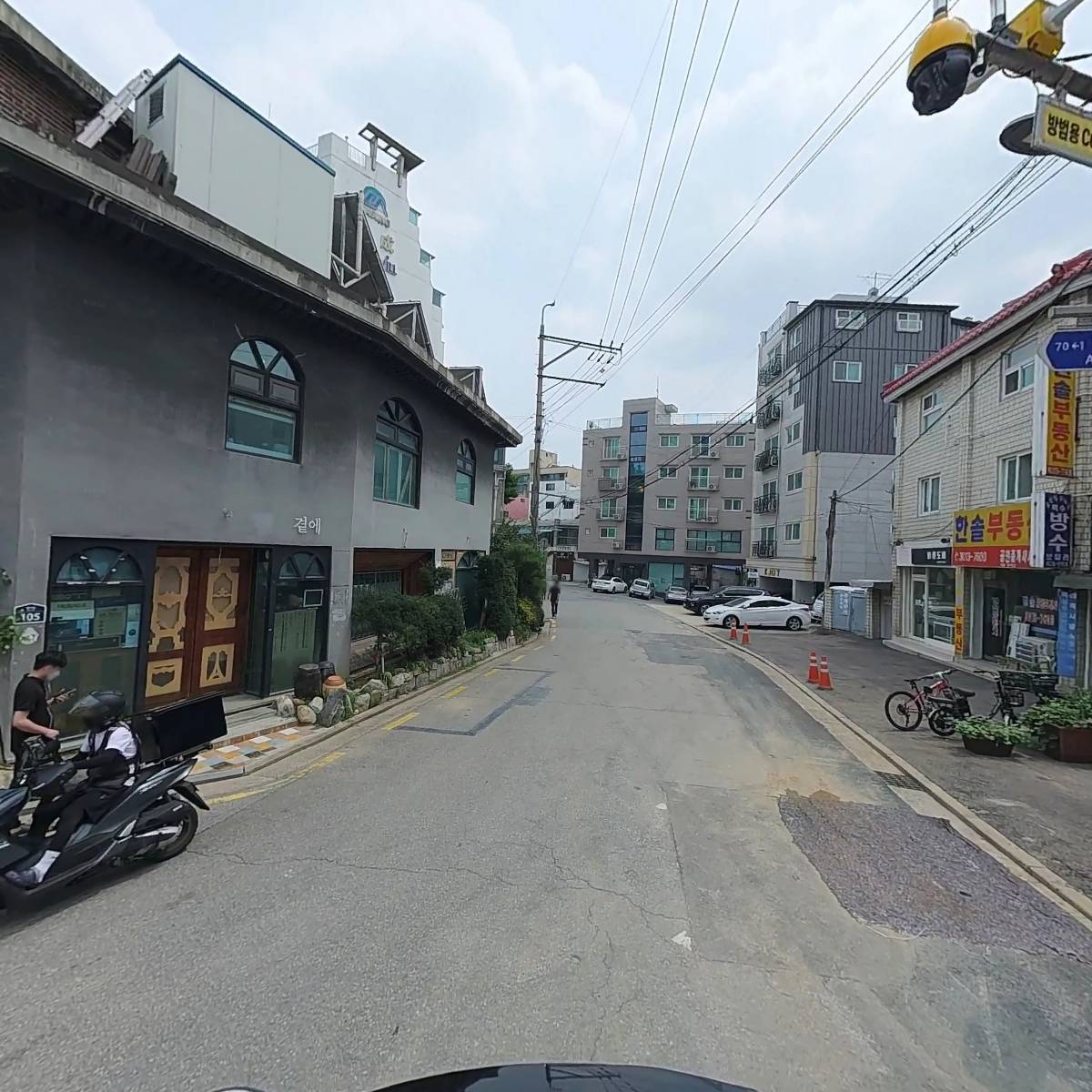 일화철형_2