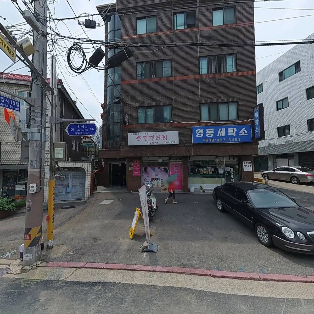 일화철형_3