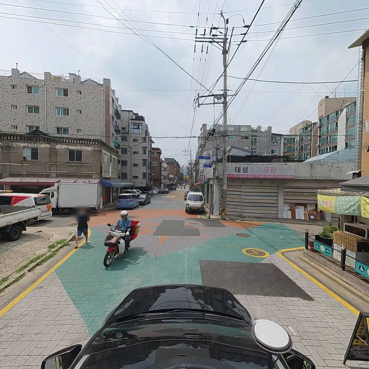 양지상사_4