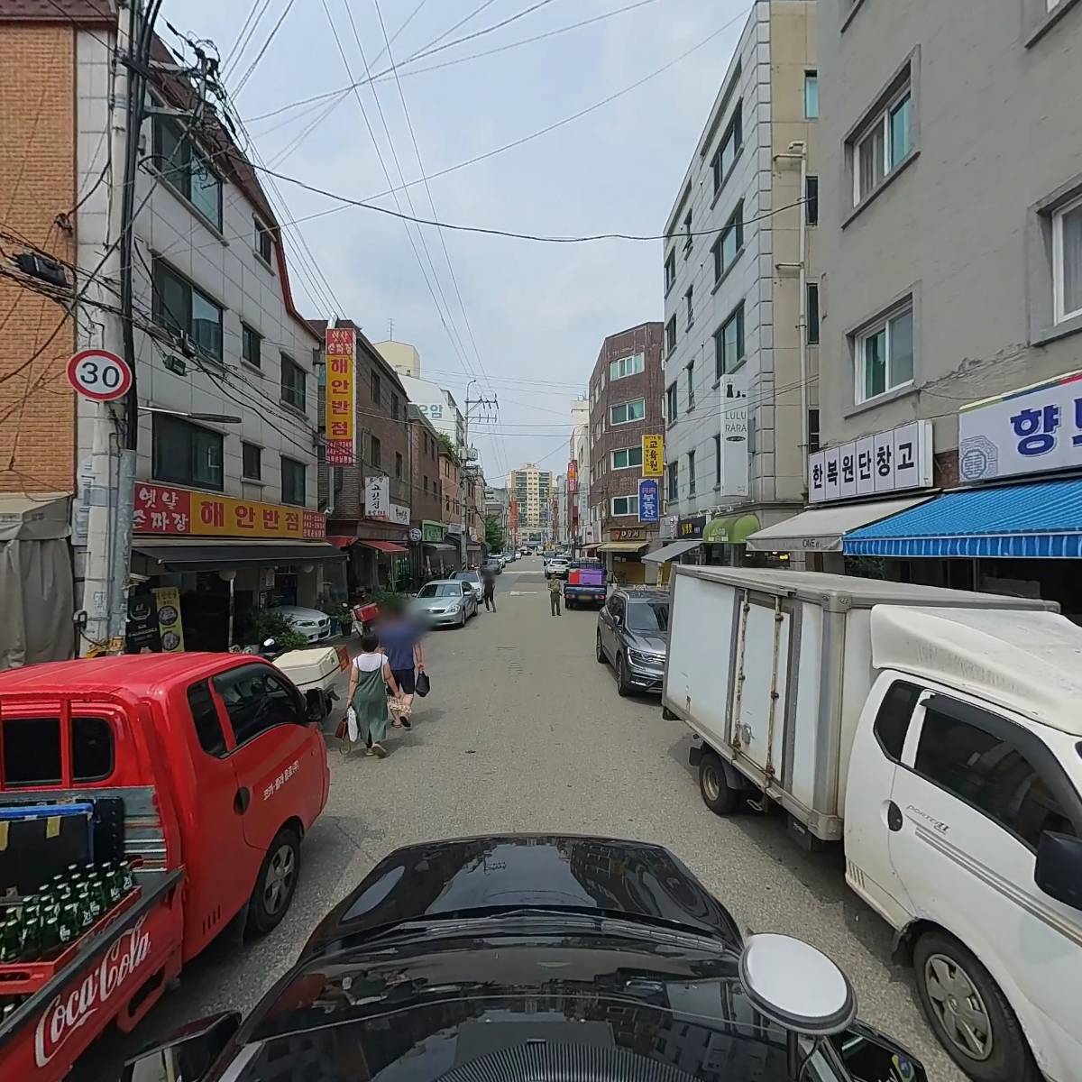 한관수_4