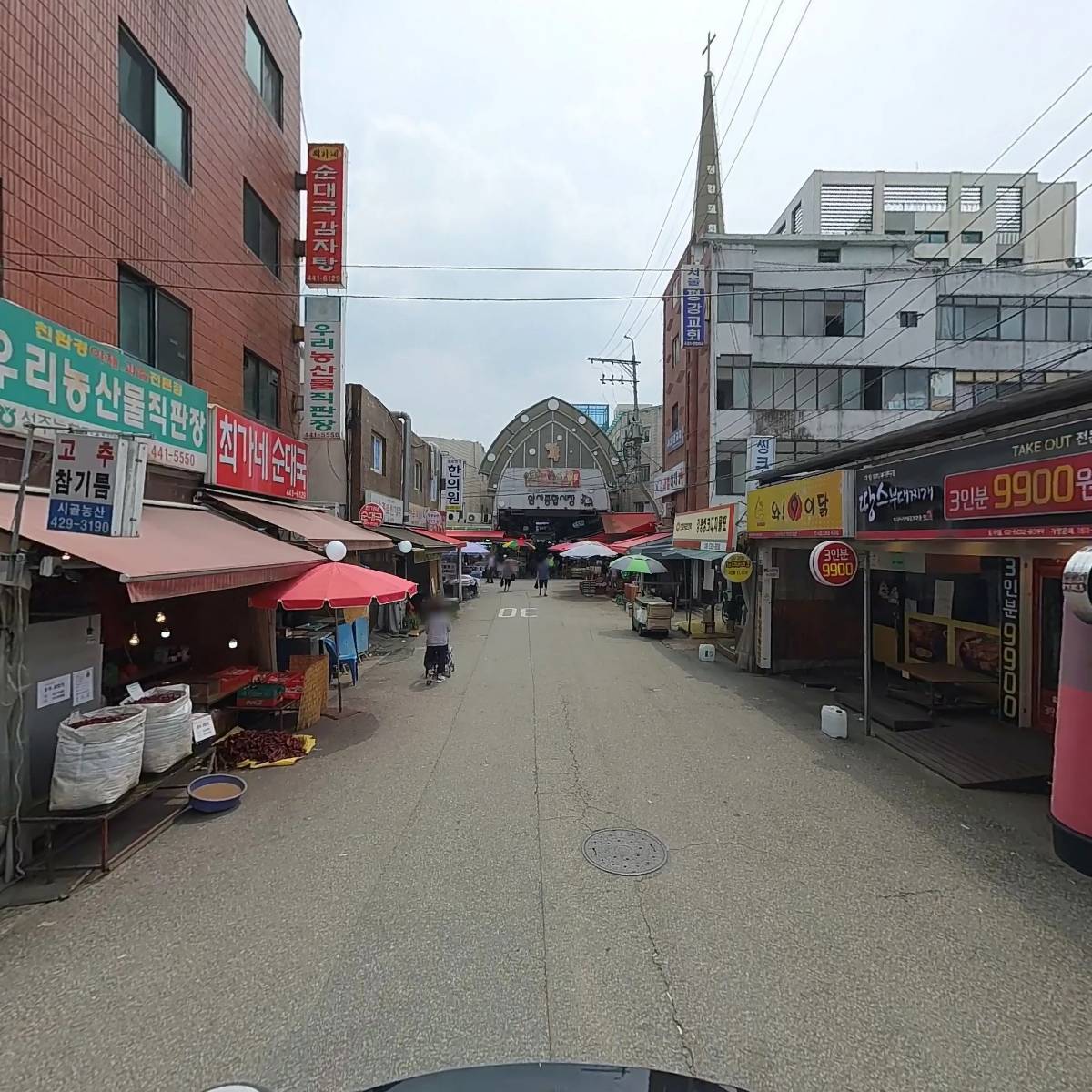 한관수_2