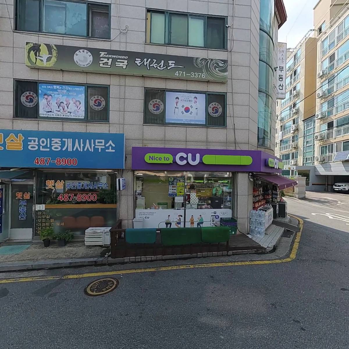 대신캐스팅_3