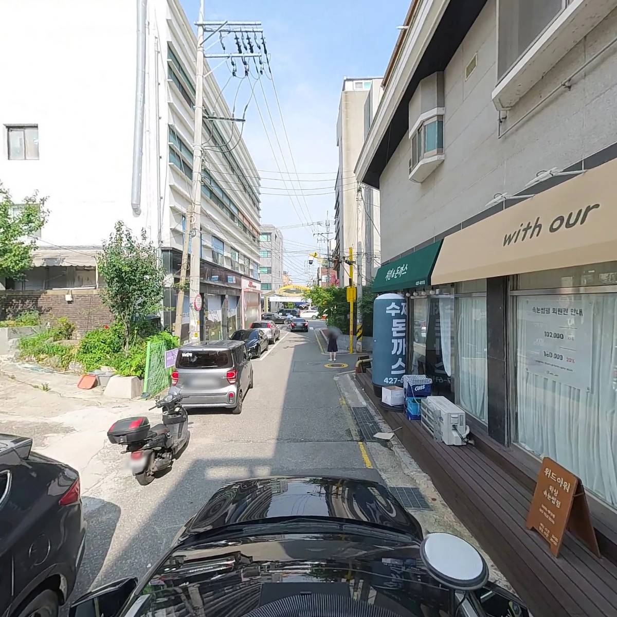 럽오브더부쉬_4
