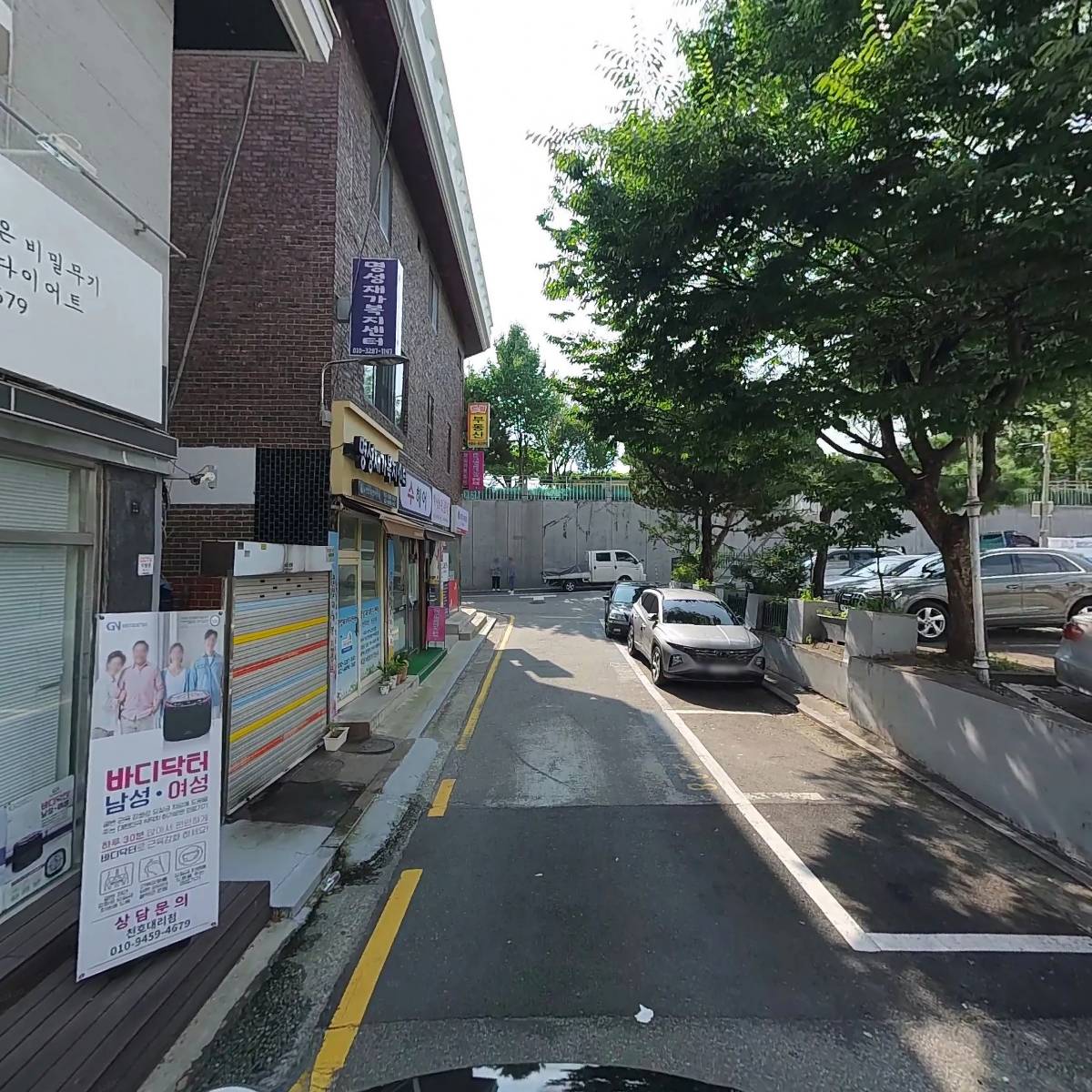 럽오브더부쉬_2