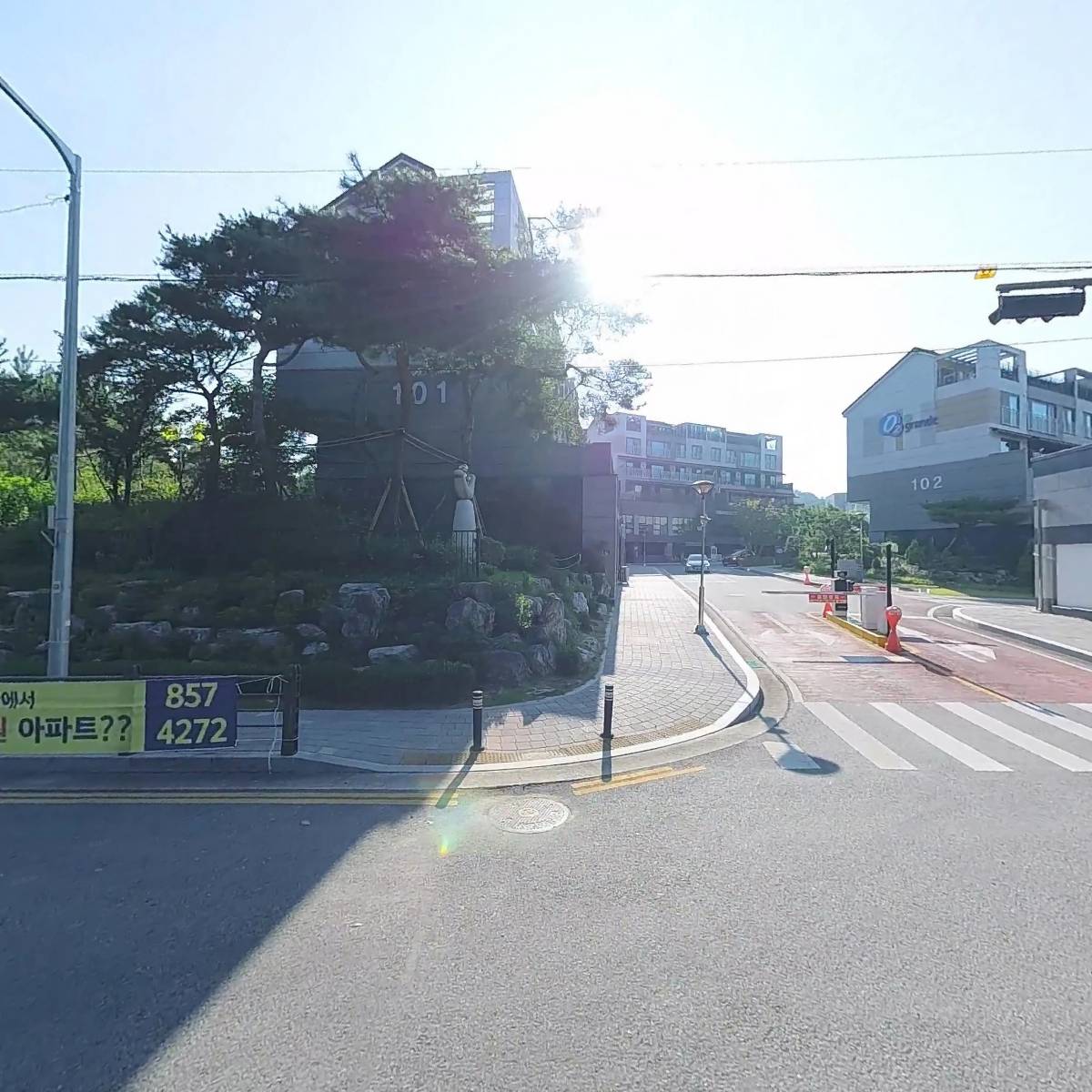 낭산석재