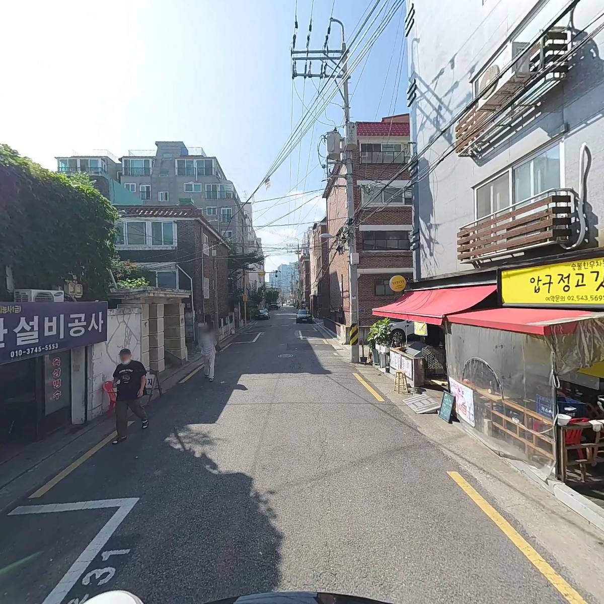 명가낙지마당_2