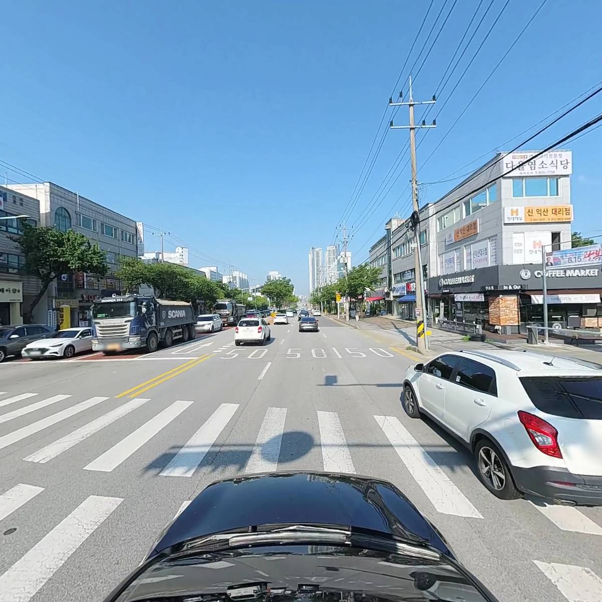황궁중국정통관리샵_4