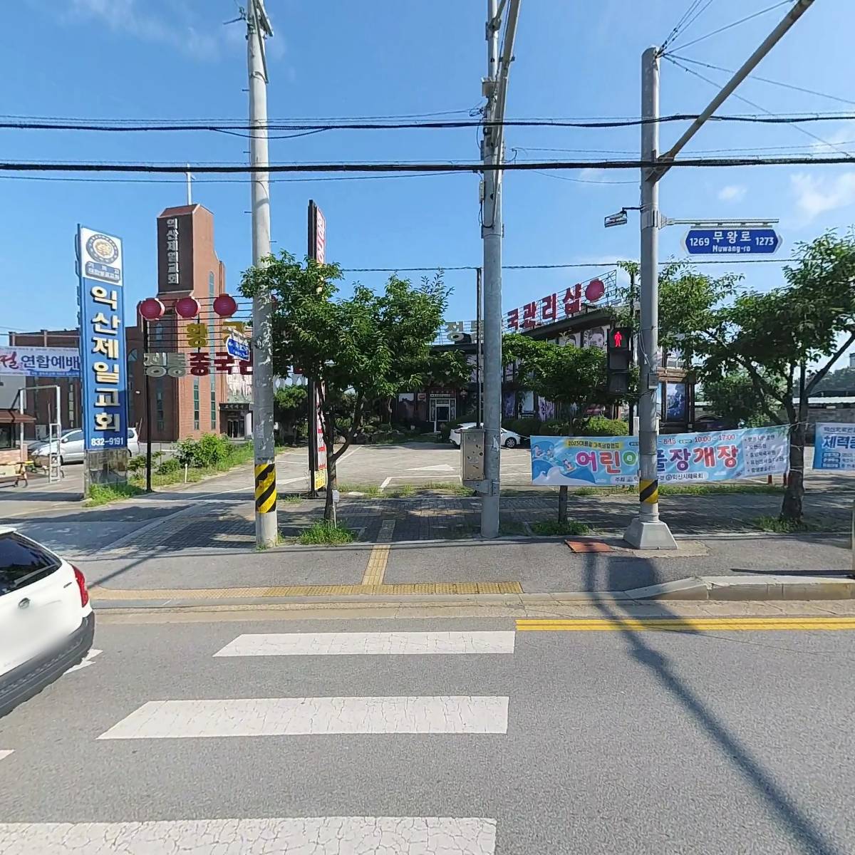 황궁중국정통관리샵