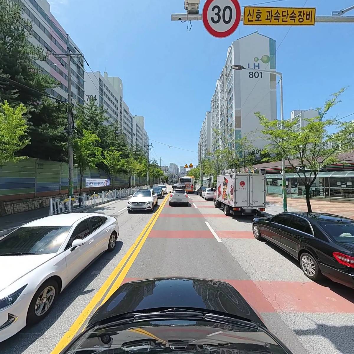 하나전산_4