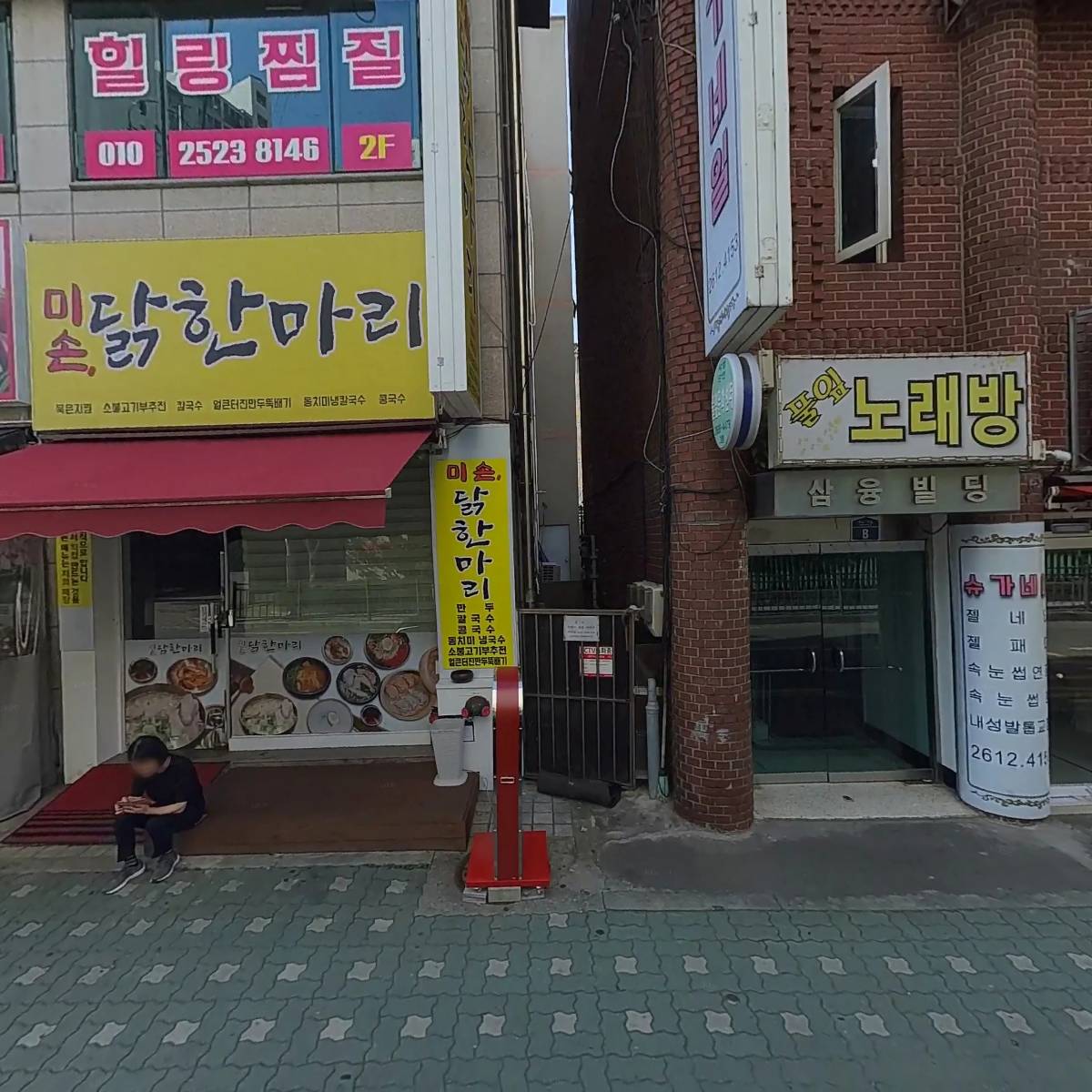 상패인