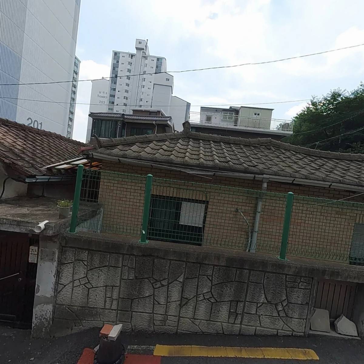 유펀