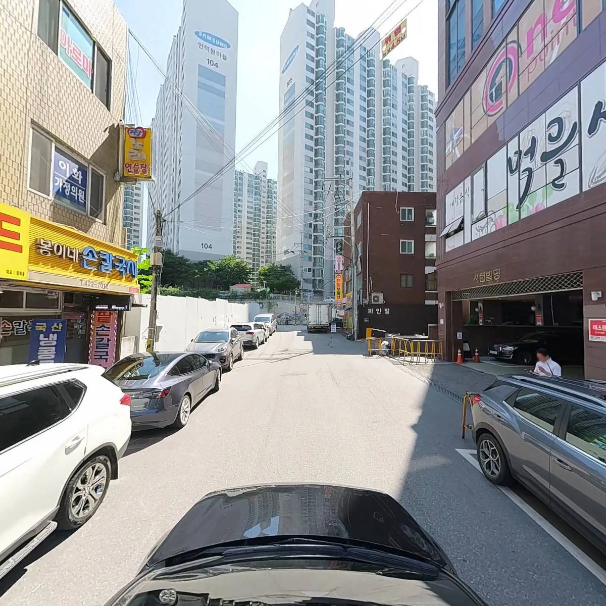 먹을시즌_4