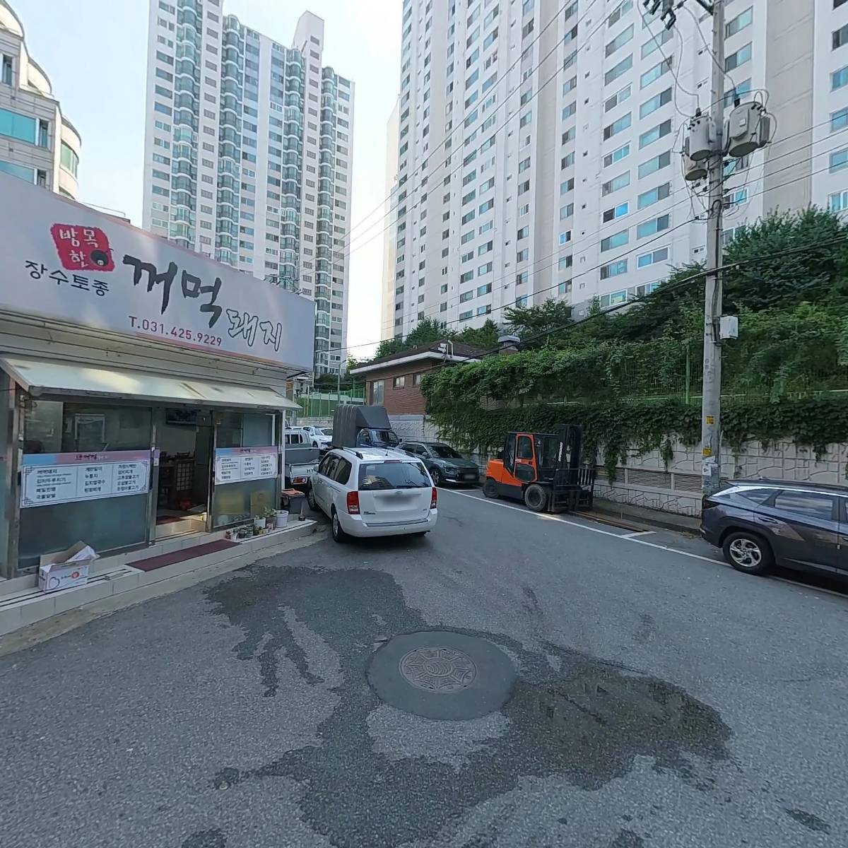 김재홍국어교육연구소_3