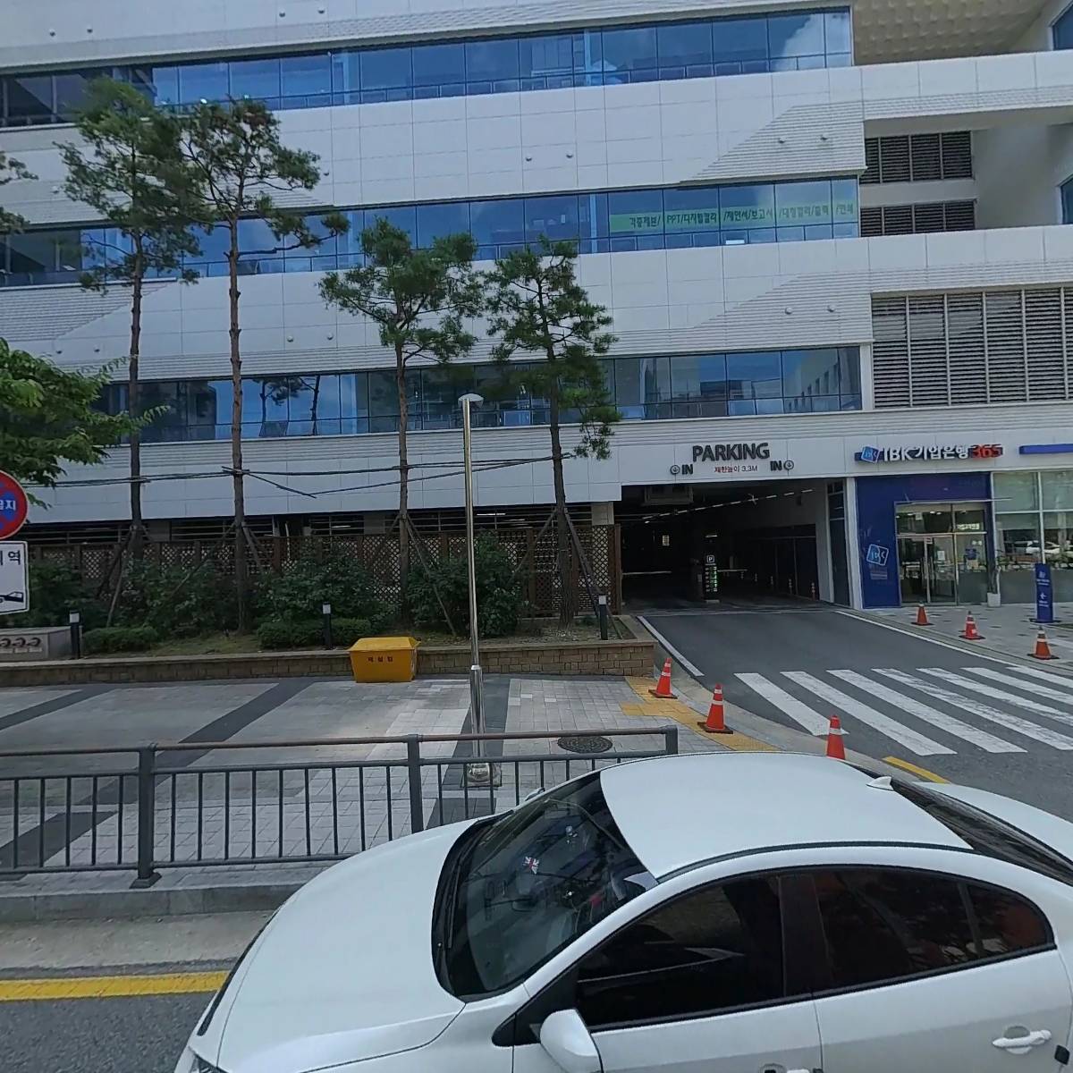 이로직스