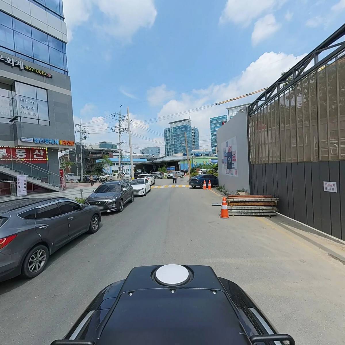 주식회사 엑시스테크_2