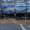 주식회사 앤디에듀케이션