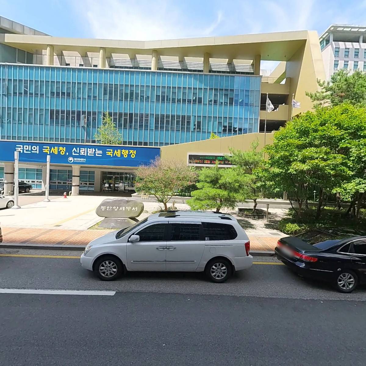 변호사김상호법률사무소_3