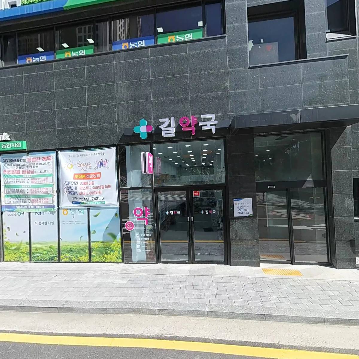 두리이비인후과