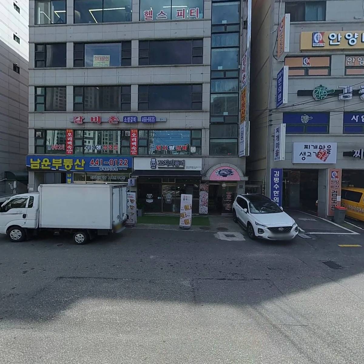 꼬치의품격 안양비산대림대점_3