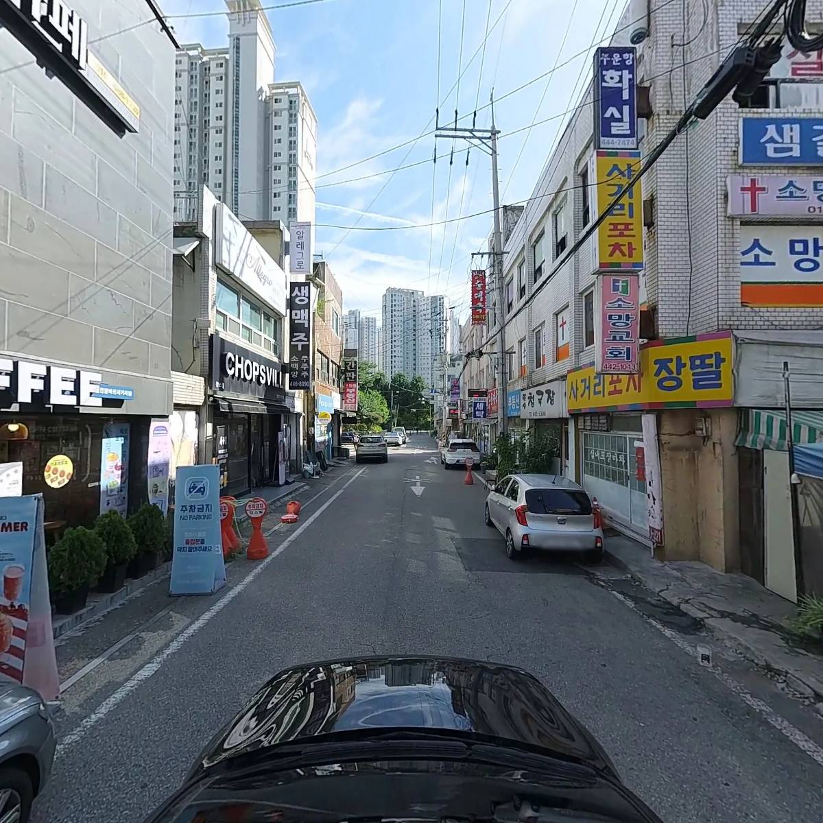 씨티케이션 키즈풀 안양 워터룸_4