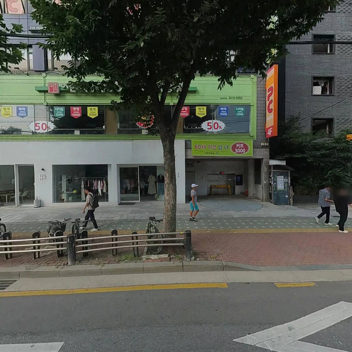 이훈ALL30000