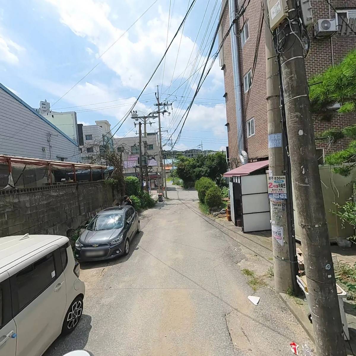 카페케이트경기광주양벌점_2