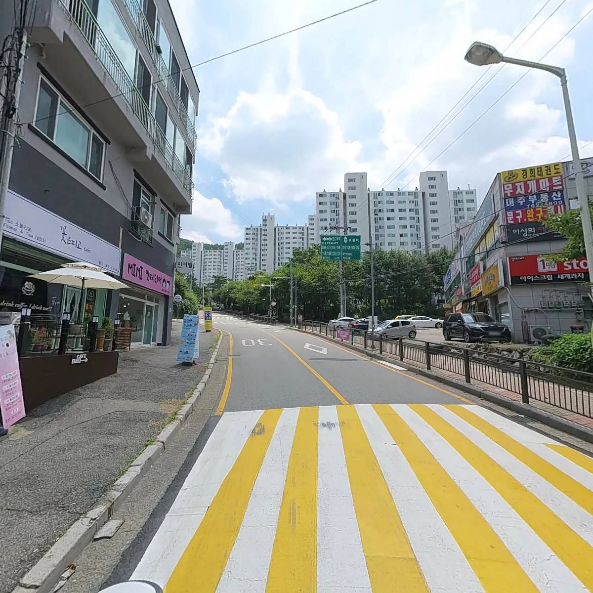 빼어날수 염색방_2