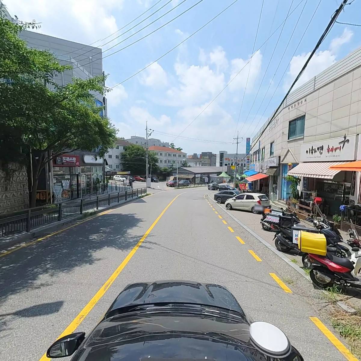 주식사랑_4