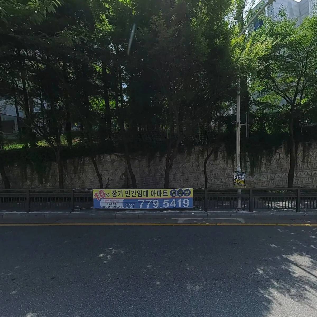 주식사랑_3