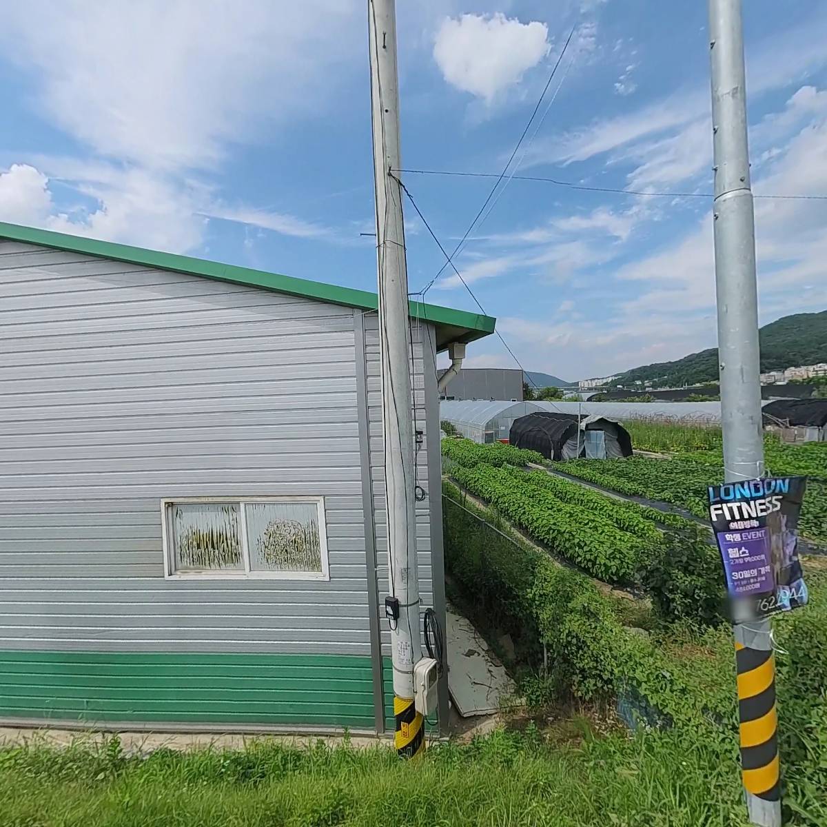 주식회사 에이치앤티네트워크_3