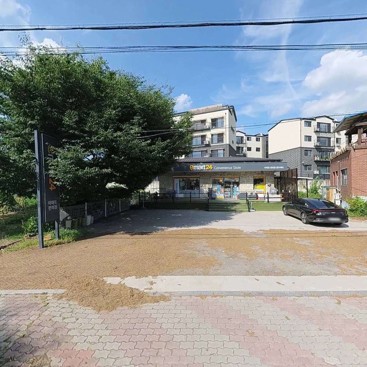 기독교대한성결교회참행복한교회