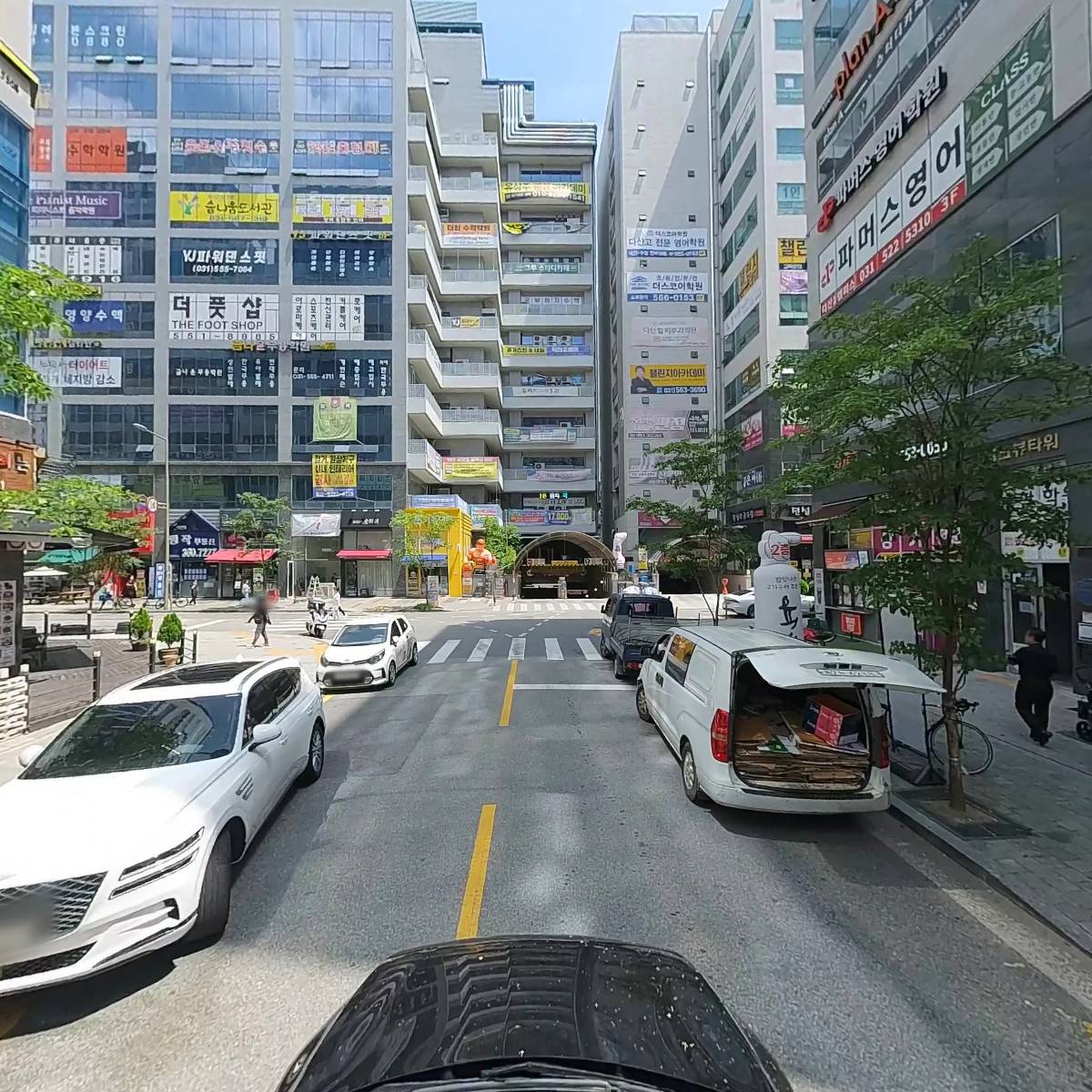 노랑통닭 다산신도시점_4