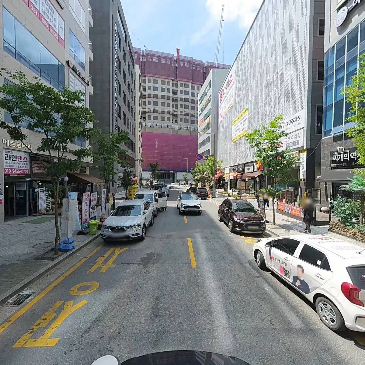 노랑통닭 다산신도시점_2
