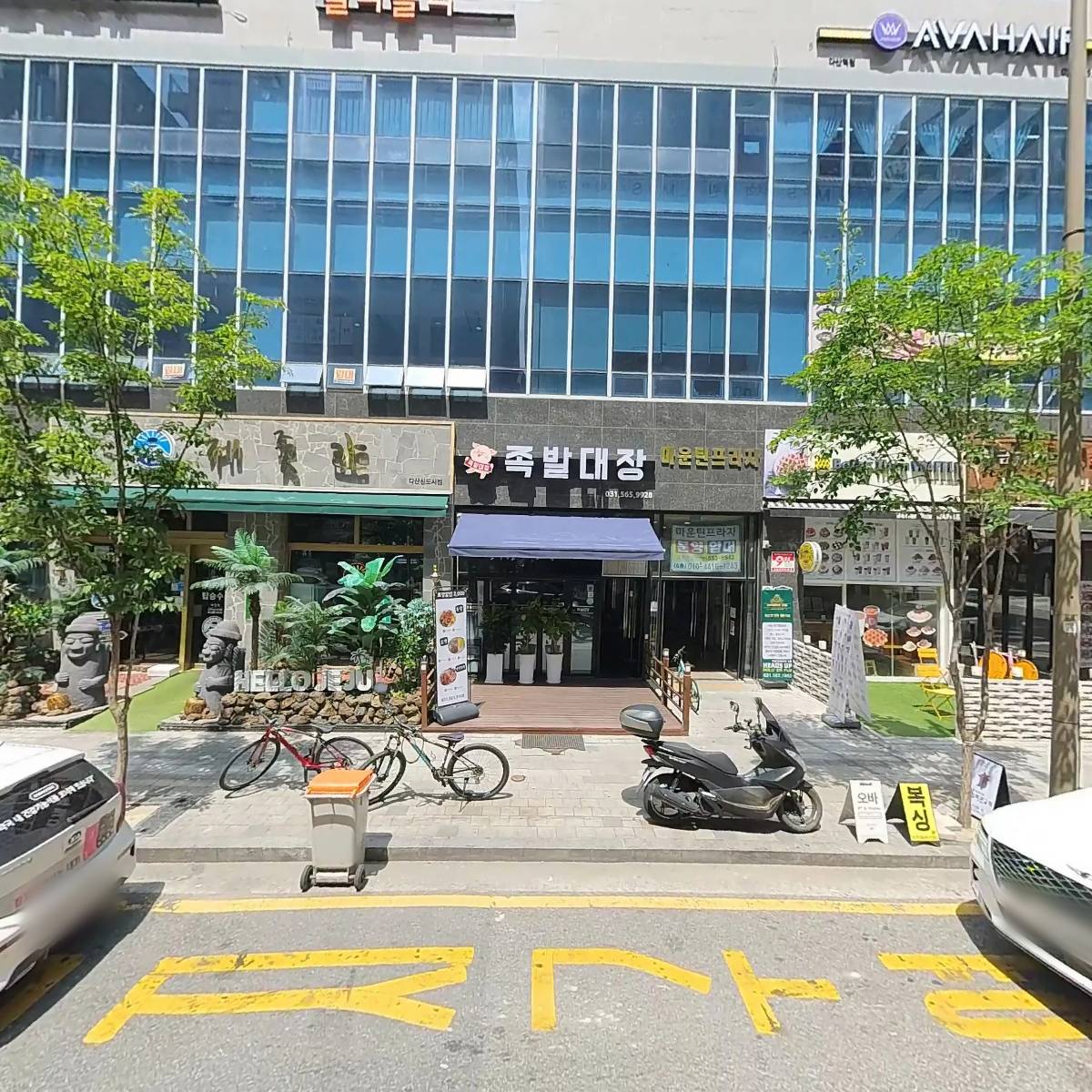 노랑통닭 다산신도시점_3