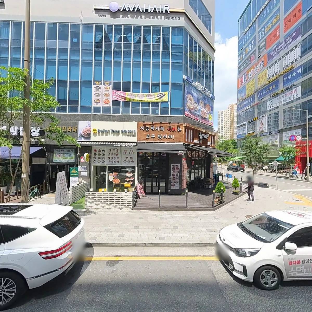 더아트룸 미술학원_3