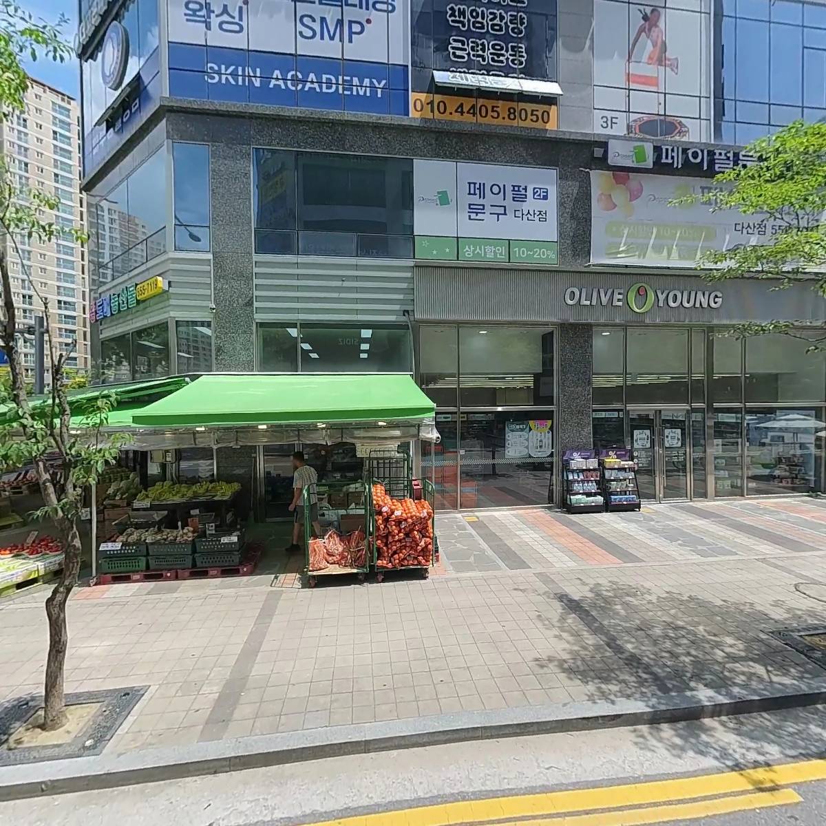 밴스의원
