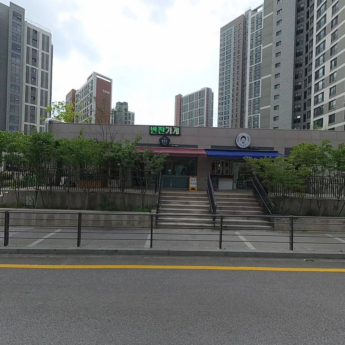 도농다산소마학원_3