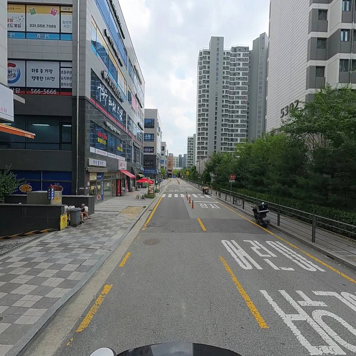 점핑클럽_2