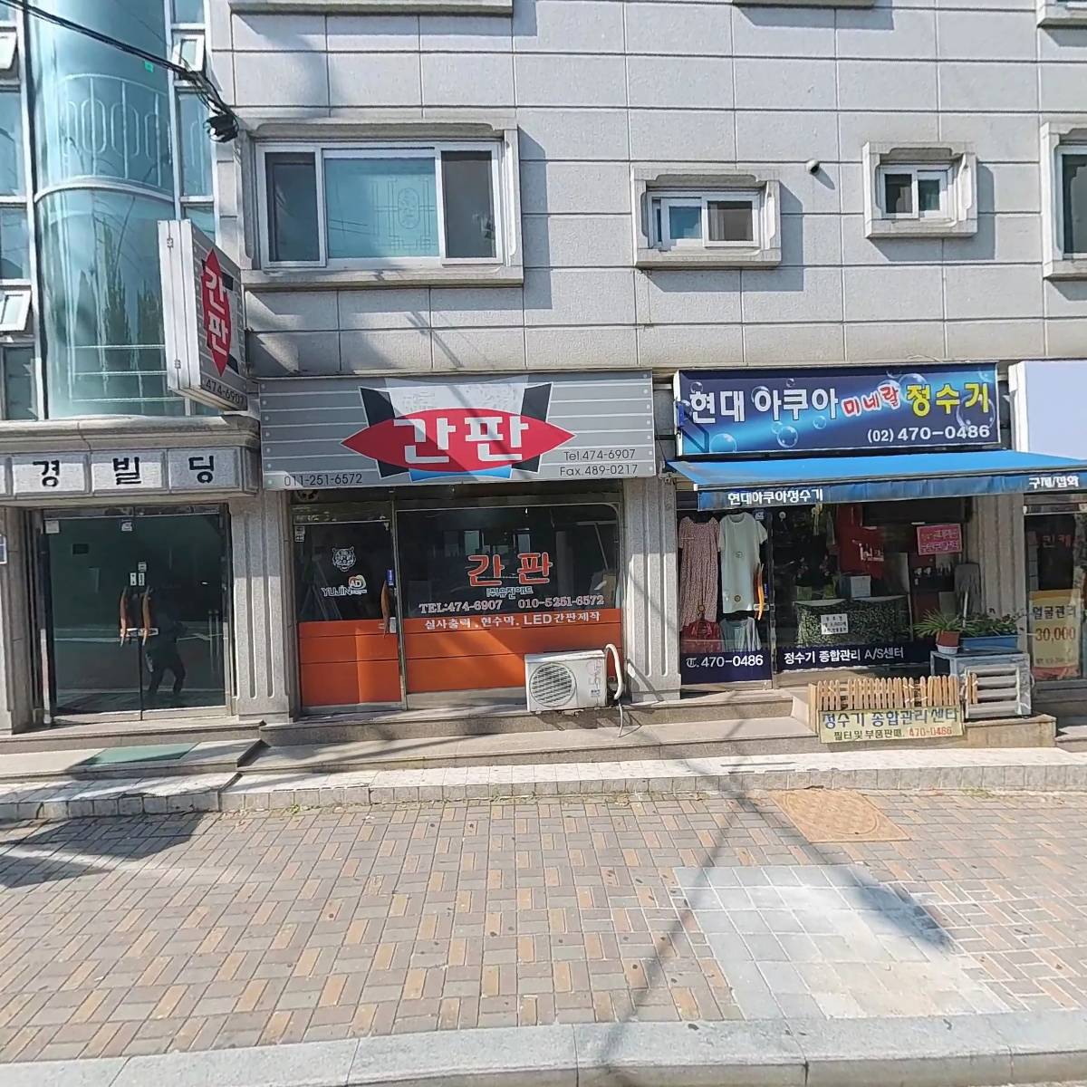 뉴문화광고기획