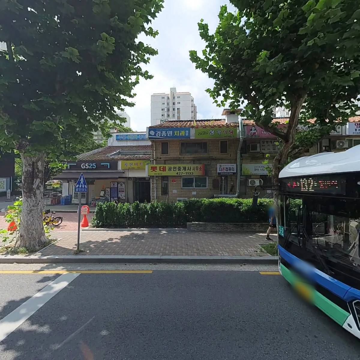 뚱순이김밥_3
