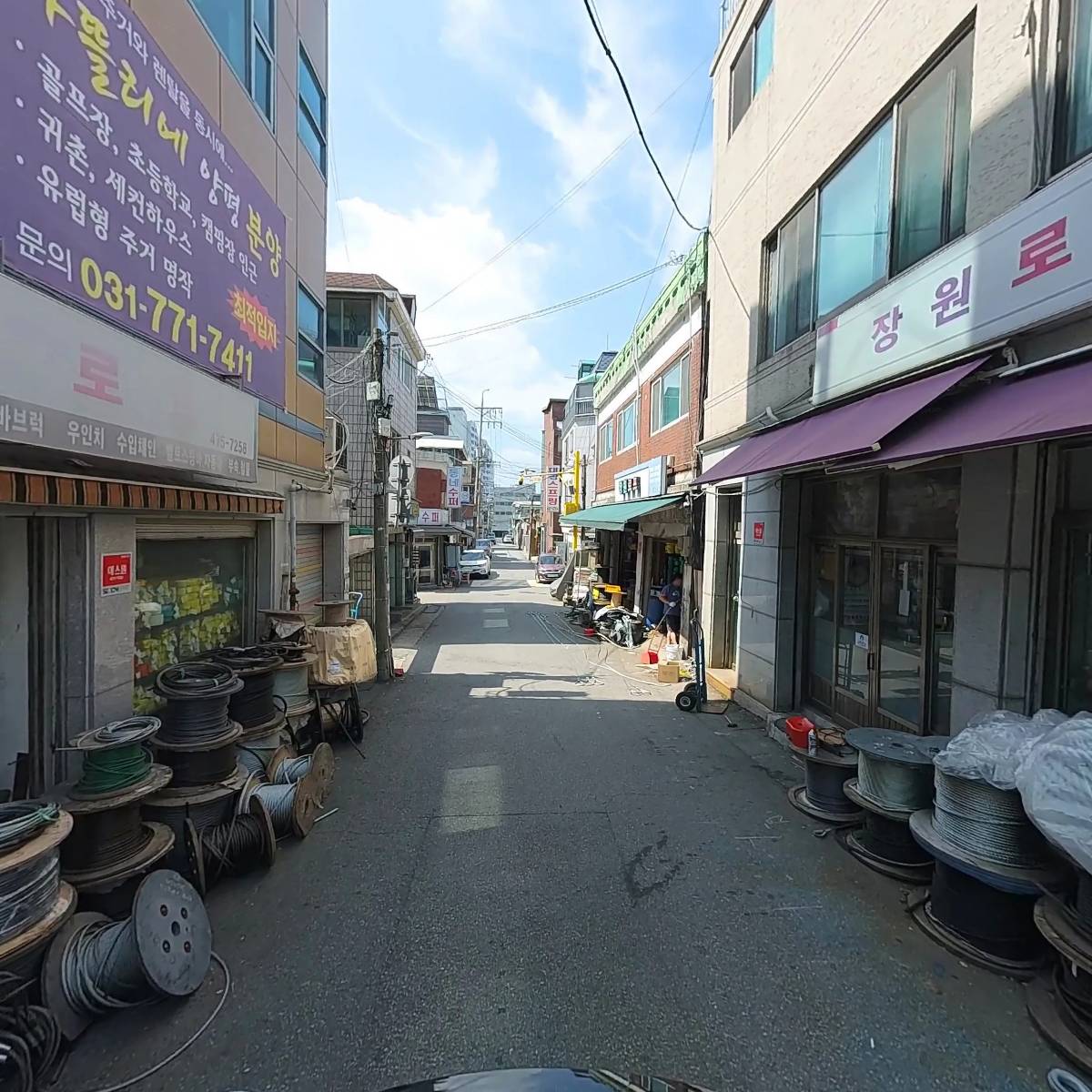 주식회사 태현로지스_2