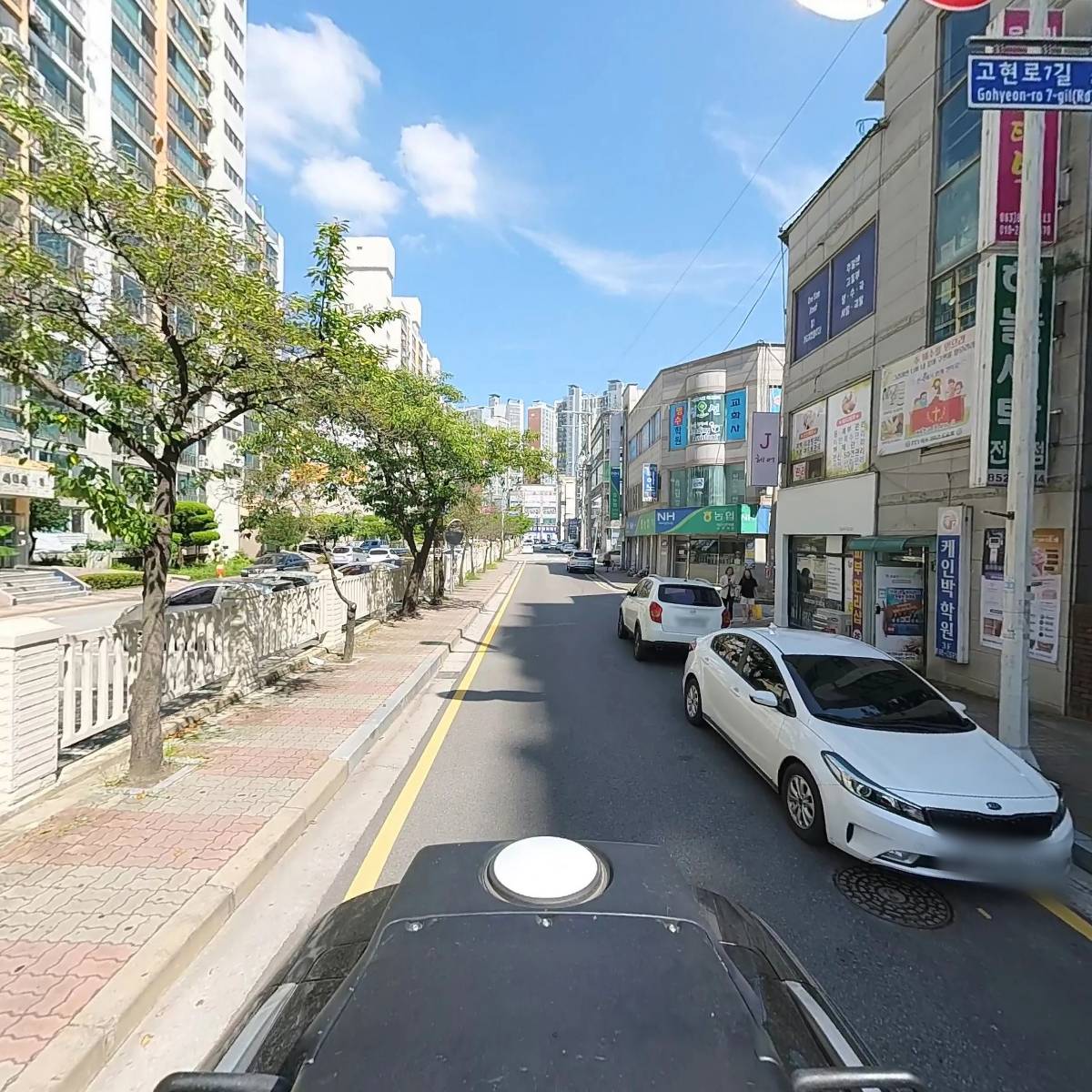 웅쓰몰_2