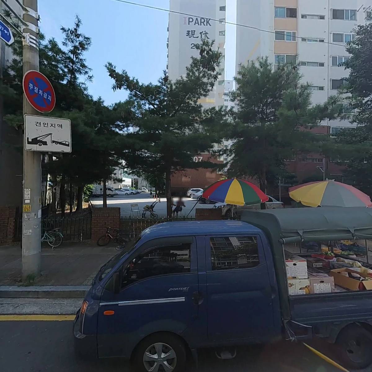 웅쓰몰_3