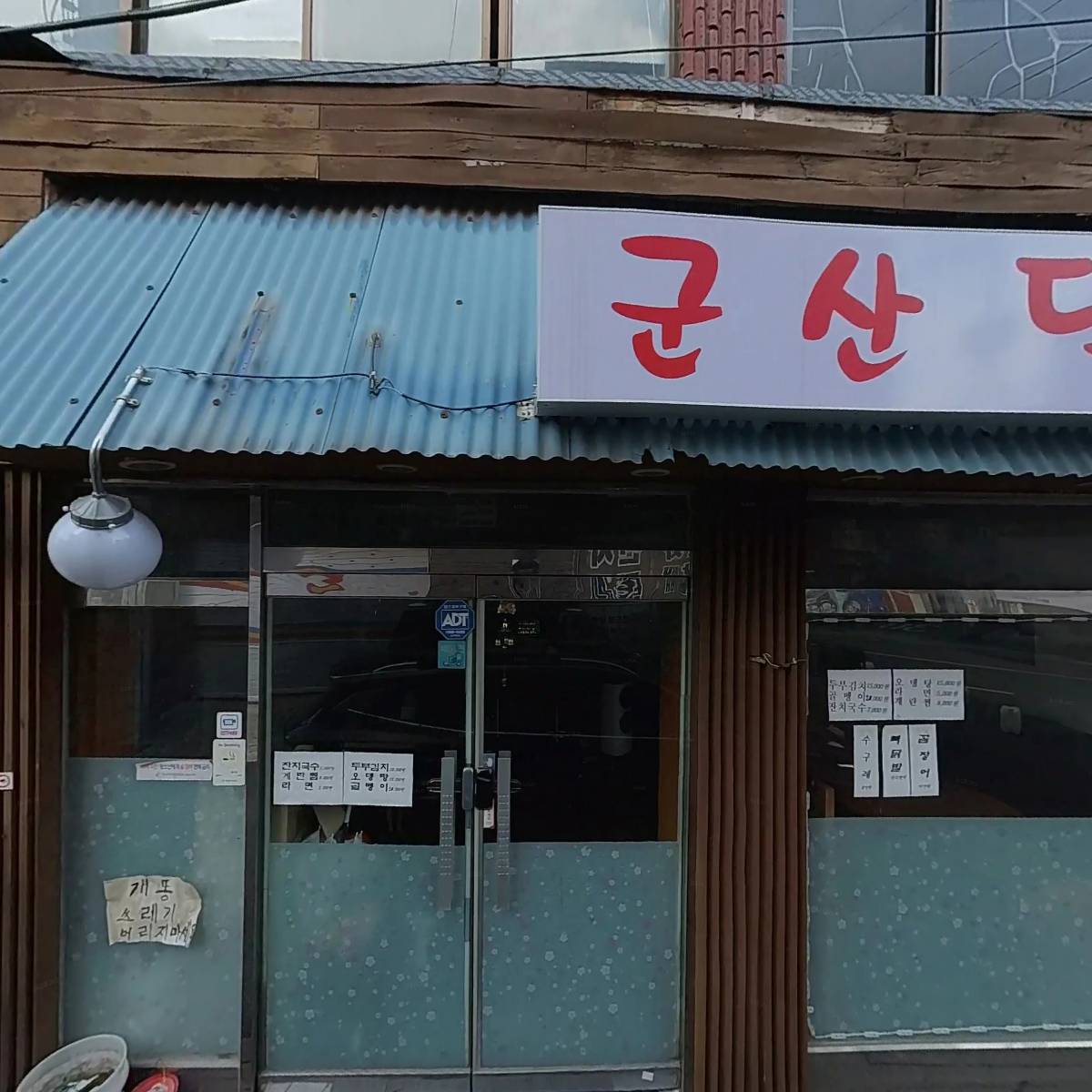 한결방문요양센터_3