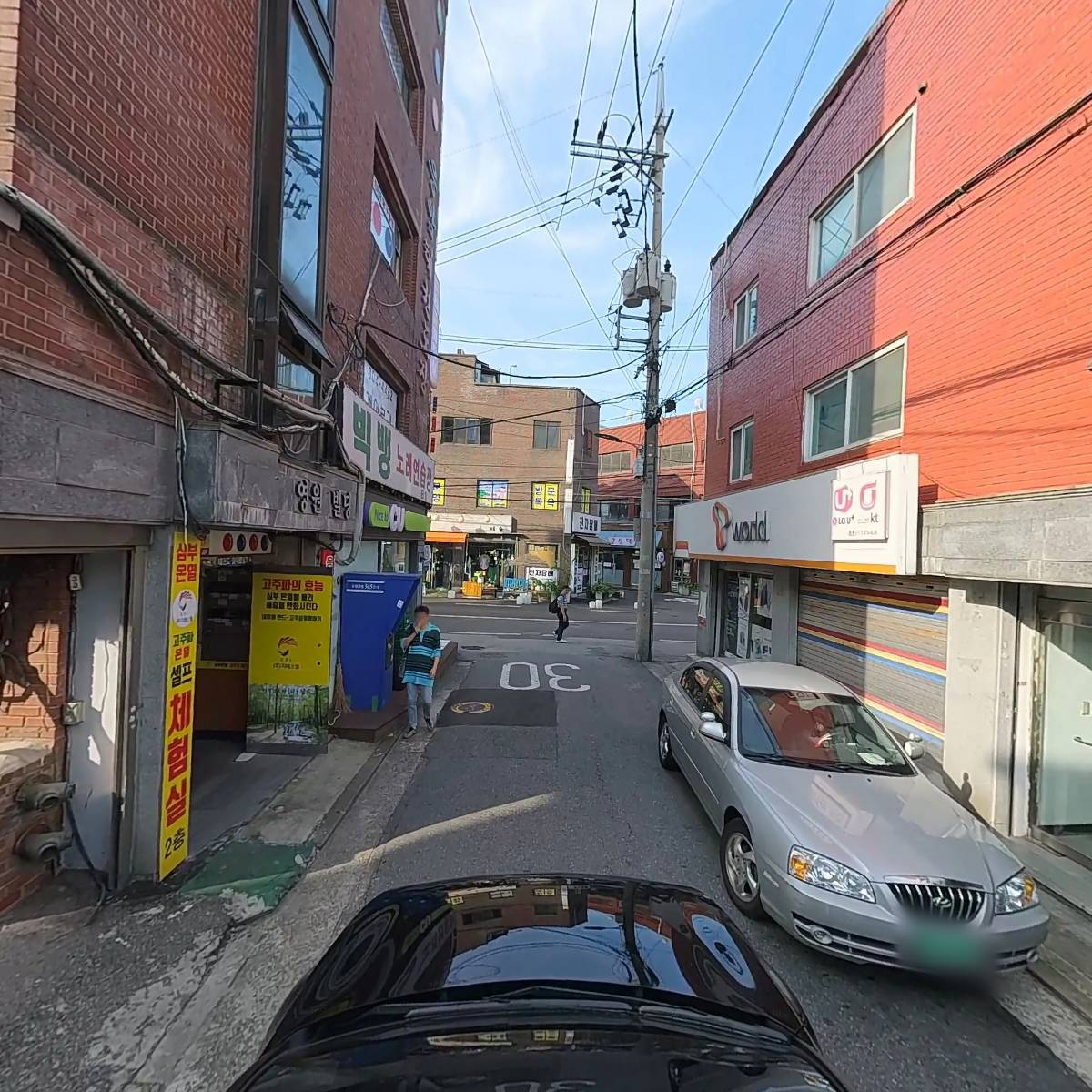 씨유 응암대림점_4