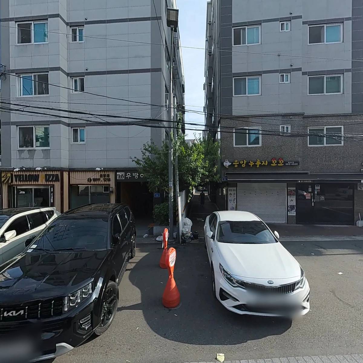 제성실업상사