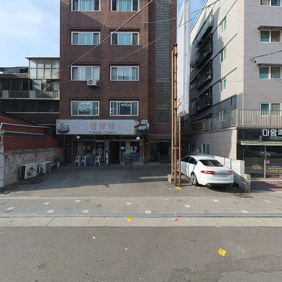 제성실업상사_3
